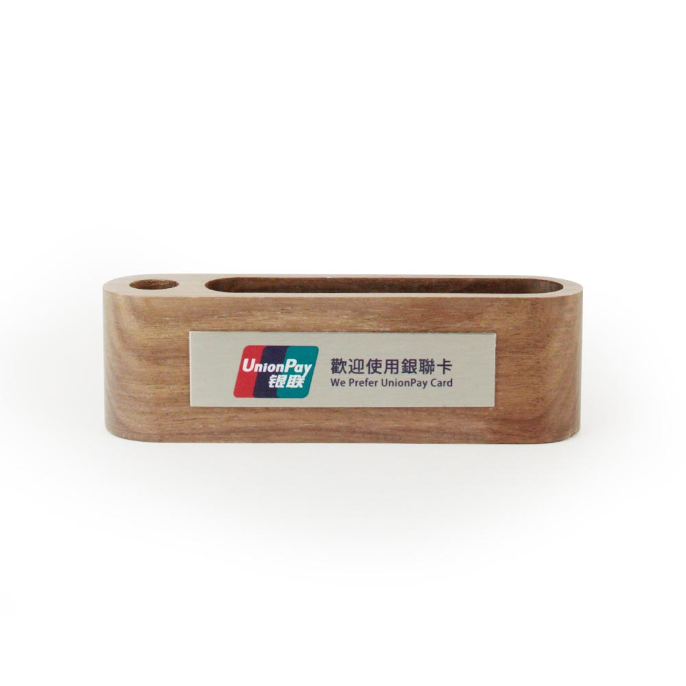 木製名片座